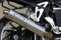 Bodis für K1200r Detail Auspuff