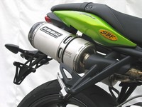 Detail Auspuff 2 schwarz