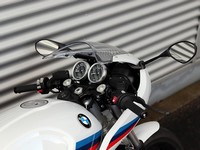 fuer-r-ninet-racer-stummellenker_b