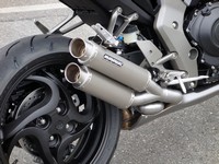 HCB1000R-001 Detail Auspuff