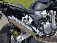 HCB1300-001 Detail Auspuff