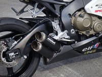 HCBR1000-012 Detail Auspuff