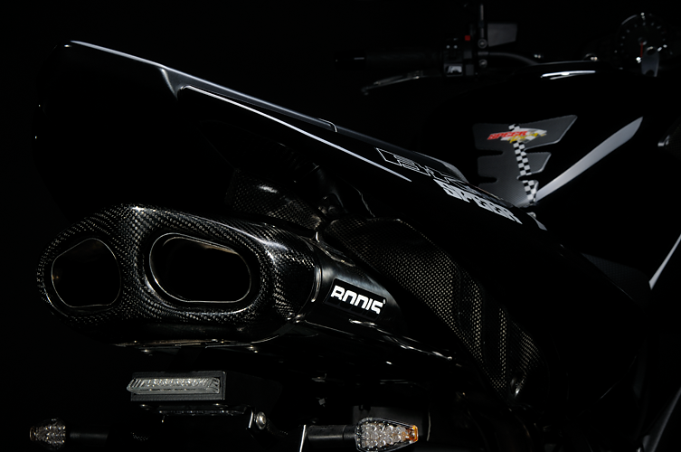 Suzuki B-King Oval Q5